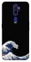 Чохол на Oppo A5 (2020) / Oppo A9 (2020) Japa wave фото 1 з 1