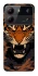 Чохол на ZTE Blade A54 4G cool tiger фото 1 з 1