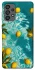 Чохол на Samsung Galaxy A73 5G Lemon фото 1 з 1