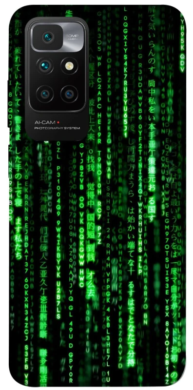 Чохол на Xiaomi Redmi 10 Matrix Code фото 1 з 1