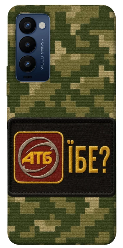 Чохол на TECNO Camon 18 Абб фото 1 з 1