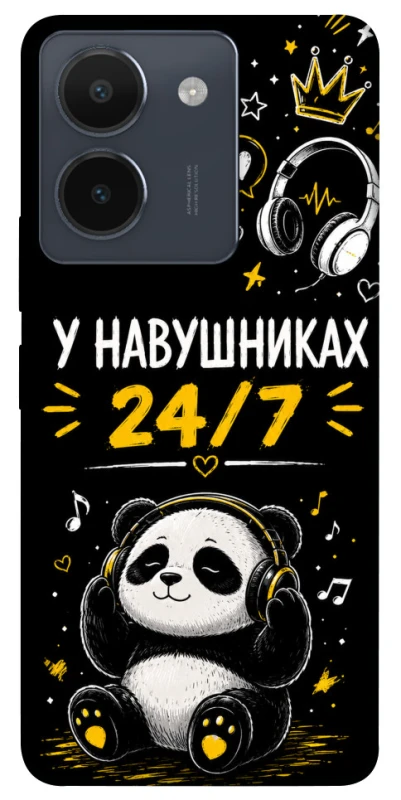 Чехол на Vivo Y36 У навушниках 24/7 фото 1 из 1