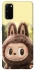 Чохол на Samsung Galaxy S20 Forest Smile Labubu фото 1 з 1