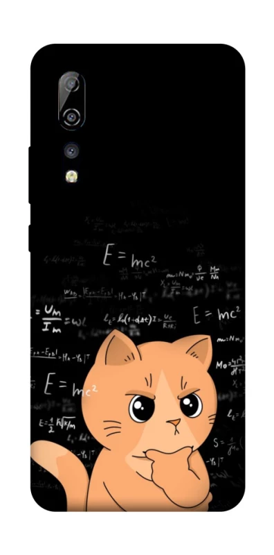 Чехол на ZTE Axon 10 Pro Smart cat фото 1 Чехол на ZTE Axon 10 Pro Smart cat фото 1 из 1