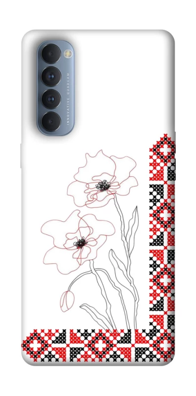 Чохол на Oppo Reno 4 Pro Вишиванка на смартфон фото 1 з 1