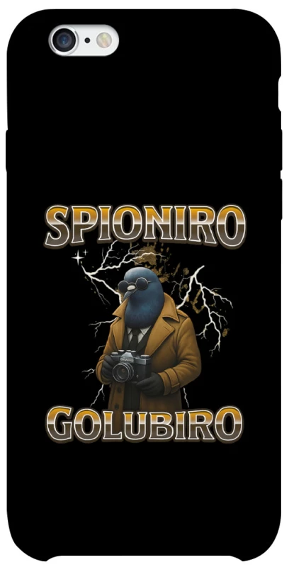 Чохол на Apple iPhone 6/6s (4.7") Spioniro Golubiro фото 1 з 1