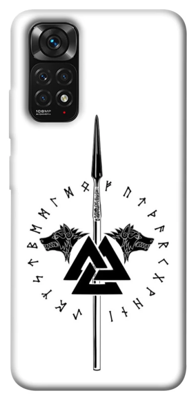 Чехол на Xiaomi Redmi Note 11 (Global) / Note 11S Копье Всевластия фото 1 из 1