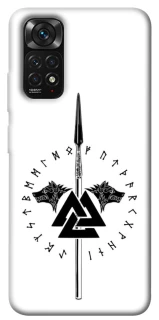 Чехол на Xiaomi Redmi Note 11 (Global) / Note 11S Копье Всевластия фото 1 из 1