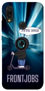 Чехол на Xiaomi Redmi 7 Frontjobs фото 1 из 1