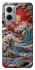 Чохол на Xiaomi Redmi Note 11E Japa wave ver.2 фото 1 з 1