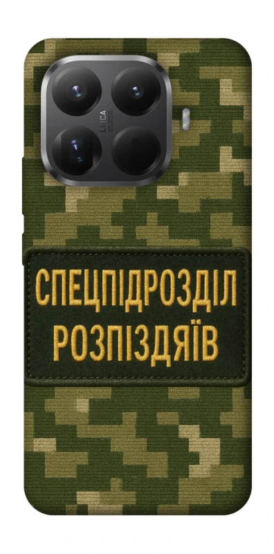 Чохол на Xiaomi 15T Pro Спецпідрозділ фото 1 з 1
