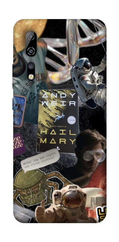 Чехол на ZTE Axon 10 Pro Project Hail Mary ver.8 фото 1 из 1