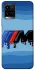Чохол на Vivo Y21 / Y33s BMW v14 фото 1 з 1