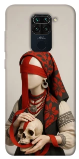 Чохол на Xiaomi Redmi Note 9 / Redmi 10X Мотанка Захисниця роду 3D фото 1 з 1