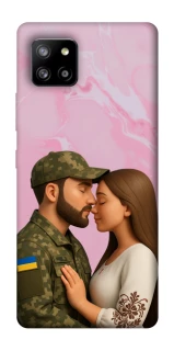 Чохол на Samsung Galaxy A42 5G Love фото 1 з 1