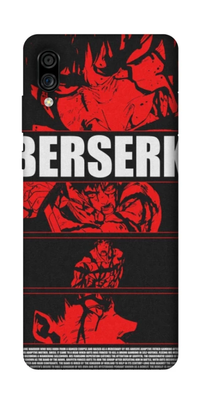 Чохол на ZTE Blade A5 (2020) Berserk poster фото 1 з 1