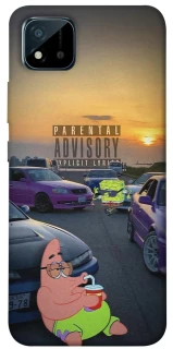 Чохол на Realme C11 (2021) Патрік на перегонах фото 1 з 1