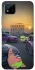 Чохол на Realme C11 (2021) Патрік на перегонах фото 1 з 1