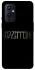 Чехол на OnePlus 9 Led Zeppelin logo фото 1 из 1