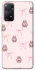 Чохол на Xiaomi Redmi Note 12 Pro 4G Pink bows and Labubus фото 1 з 1