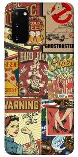 Чохол на Samsung Galaxy S20 Retro collage ver.2 фото 1 з 1
