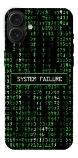 Чехол на Apple iPhone 16 Plus Matrix system failure фото 1 Чехол на Apple iPhone 16 Plus Matrix system failure фото 1 из 1