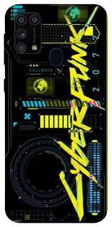 Чохол на Samsung Galaxy M31 Cyberpunk фото 1 з 1