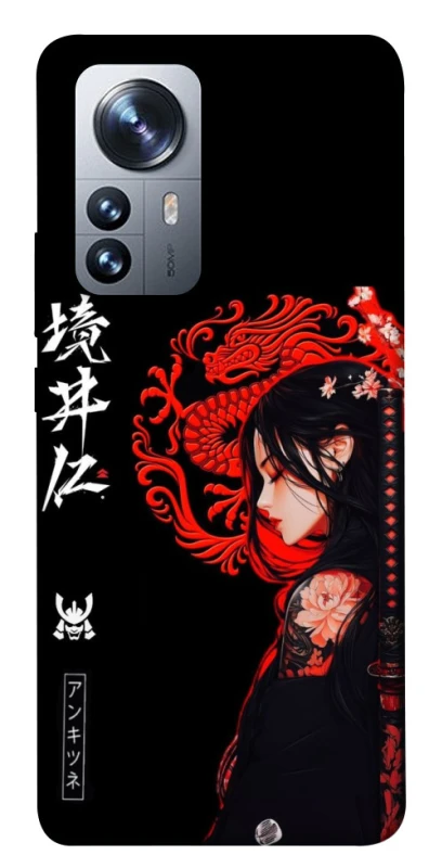 Чехол на Xiaomi 12 / 12X Red Dragon фото 1 из 1
