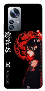 Чехол на Xiaomi 12 / 12X Red Dragon фото 1 из 1