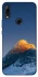 Чохол на Huawei P Smart Z Star mountain фото 1 з 1