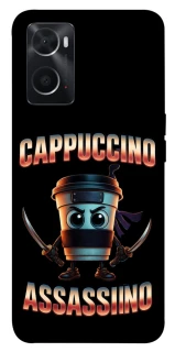 Чехол на Oppo A76 4G Cappuccino Assassino фото 1 из 1