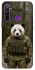 Чехол на Realme 5 Панда защитник фото 1 из 1