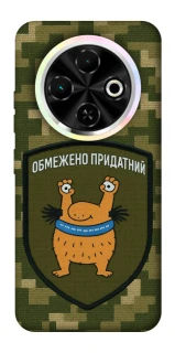 Чохол на TECNO Spark 30C Обмежено придатний фото 1 з 1