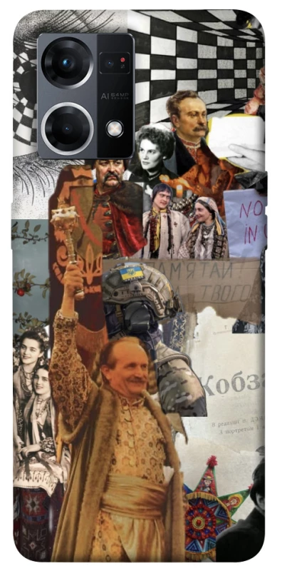 Чохол на Oppo Reno 7 4G Ukraine style ver.4 фото 1 з 1