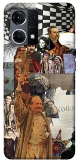 Чехол на Oppo Reno 7 4G Ukraine style ver.4 фото 1 из 1