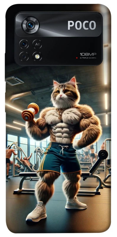 Чохол на Xiaomi Poco X4 Pro 5G Кіт качок фото 1 з 1