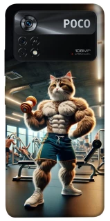 Чохол на Xiaomi Poco X4 Pro 5G Кіт качок фото 1 з 1