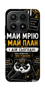 Чохол на Xiaomi 17 Май План фото 1 з 1