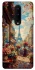 Чохол на OnePlus 8 Paris фото 1 з 1