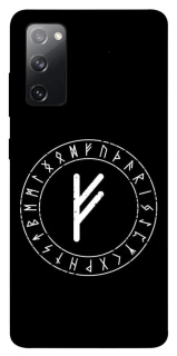 Чехол на Samsung Galaxy S20 FE Руна Феху фото 1 из 1