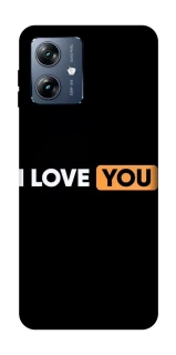 Чохол на Motorola Moto G54 Power Love aesthetic ver.6 фото 1 з 1