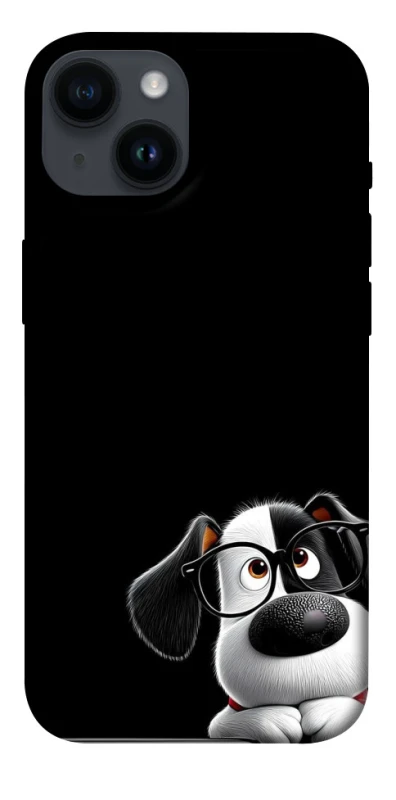 Чохол на Apple iPhone 14 (6.1") My Dog фото 1 з 1