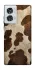 Чехол на Motorola Edge 50 Fusion Cow фото 1 из 1