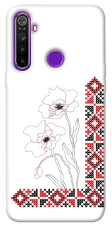 Чехол на Realme 5 Вышиванка на смартфон фото 1 из 1