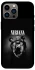 Чохол на Apple iPhone 12 Pro Max (6.7") Nirvana ver.5 фото 1 з 1