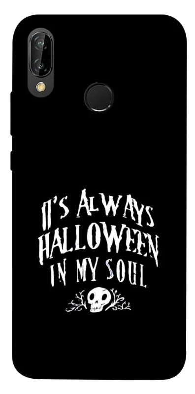 Чохол на Huawei P20 Lite Halloween in my soul фото 1 з 1