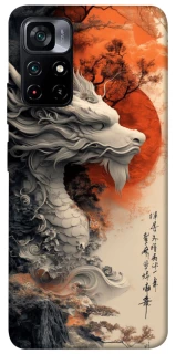 Чехол на Xiaomi Poco M4 Pro 5G white dragon фото 1 из 1
