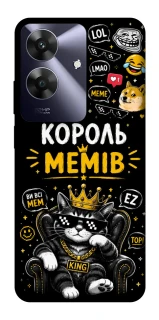Чехол на Realme Note 60 Король мемів фото 1 из 1