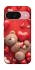Чехол на Google Pixel 9 bear in hearts фото 1 из 1