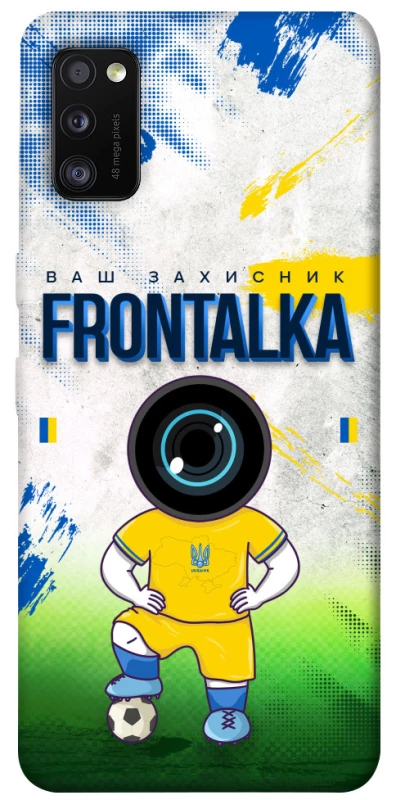 Чехол на Samsung Galaxy A41 Фронталка №99 фото 1 из 1